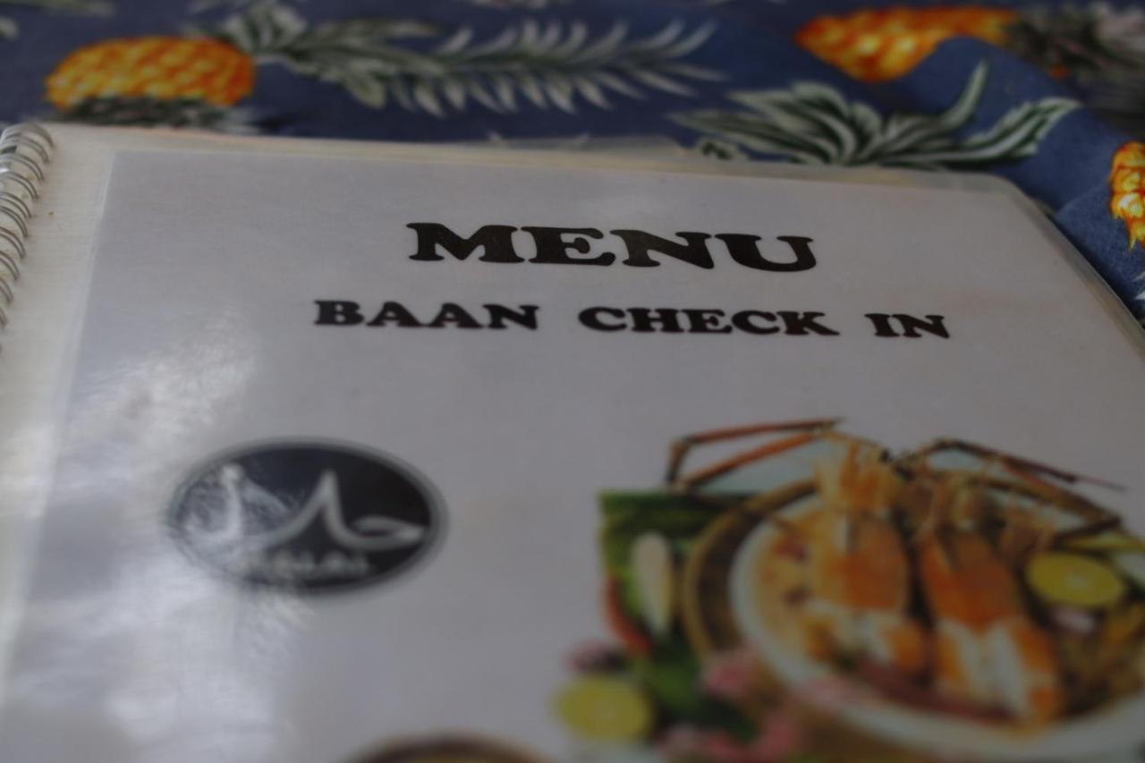 Baan Check In Ξενοδοχείο Ko Lanta Εξωτερικό φωτογραφία